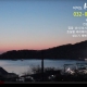 덕적도 펜션 서울민박 야경